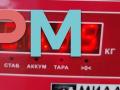 дверь сдвижная Ford Transit 7 поколение 2009, 2.2 л., дизель, МКПП, серый, микроавтобус - фото №9