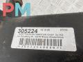 прицепное устройство (фаркоп) Volkswagen Golf 4 поколение 2004, 1.9 л., дизель, МКПП, серый, универсал - фото №3