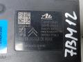 блок ABS Citroen C4 Cactus 2015, 1.2 л., бензин, МКПП, внедорожник 5 дв., 10091539453, 9812847780 - фото №5