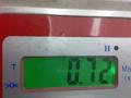 насос вакуумный Citroen C4 Grand Picasso 2 поколение 2014, 1.6 л., дизель, МКПП, минивэн, 9804021880 - фото №5