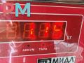 Подкрылок передний правый Renault Scenic 2 поколение 2005, 2.0 л., бензин, минивэн, 8200430600, 8200136726 - фото №5