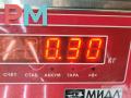 Подкрылок передний правый Renault Laguna 1 поколение [рестайлинг] 1999, 1.8 л., бензин, универсал, 7700818612 - фото №4
