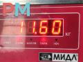 раздаточная коробка Toyota RAV4 XA30 2006, 2.2 л., дизель, МКПП - фото №2
