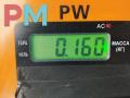 фонарь салона (плафон) BMW 3 серия E46 [рестайлинг] 2003, 2.0 л., дизель, МКПП, чёрный, седан, 8364929 - фото №3