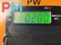 ручка открывания капота BMW 3 серия E46 2000, 1.9 л., бензин, МКПП, синий, седан, 8223163 - фото №3