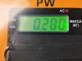 ручка открывания капота BMW 3 серия E46 2000, 1.9 л., бензин, МКПП, синий, седан, 8223163 - фото №3
