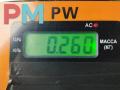 ручка открывания капота BMW 3 серия E46 2000, 1.9 л., бензин, МКПП, синий, седан, 8213029 - фото №3