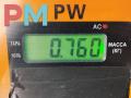 замок двери передней левой BMW 3 серия E46 2000, 1.9 л., бензин, МКПП, чёрный, седан, 8196031 - фото №3