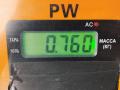 замок двери передней левой BMW 3 серия E46 2000, 1.9 л., бензин, МКПП, чёрный, седан, 8196031 - фото №3