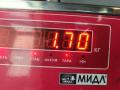 катушка зажигания Citroen C8 1 поколение 2003, 2.2 л., бензин, МКПП, серый, минивэн, 9645333180 - фото №4