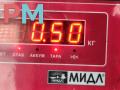 форсунка Mercedes-Benz E-Класс W211/S211 2004, 3.2 л., дизель, АКПП, чёрный, седан, 0445110177, 6480700287 - фото №3