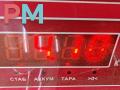 стекло (иные) Lancia Zeta 1 поколение 2001, 2.0 л., бензин, АКПП, серый, минивэн - фото №3