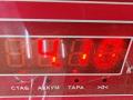 стекло (иные) Lancia Zeta 1 поколение 2001, 2.0 л., бензин, АКПП, серый, минивэн - фото №3