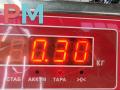 ручка наружная двери сдвижной Fiat Scudo 1 поколение 2005, 2.0 л., дизель, МКПП, белый, фургон, 1476387077 - фото №4