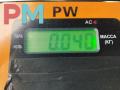 датчик парктроника BMW 3 серия E46 [рестайлинг] 2004, 2.0 л., бензин, МКПП, синий, седан, 6938737 - фото №3