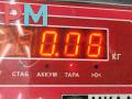 Патрон лампы фонаря BMW 5 серия E39 1999, 2.5 л., бензин, МКПП, синий, седан, 133296 - фото №3