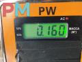 Щеткодержатель (поводок стеклоочистителя) задний Renault Scenic 3 поколение 2010, 1.4 л., бензин, МКПП, серый, минивэн - фото №3