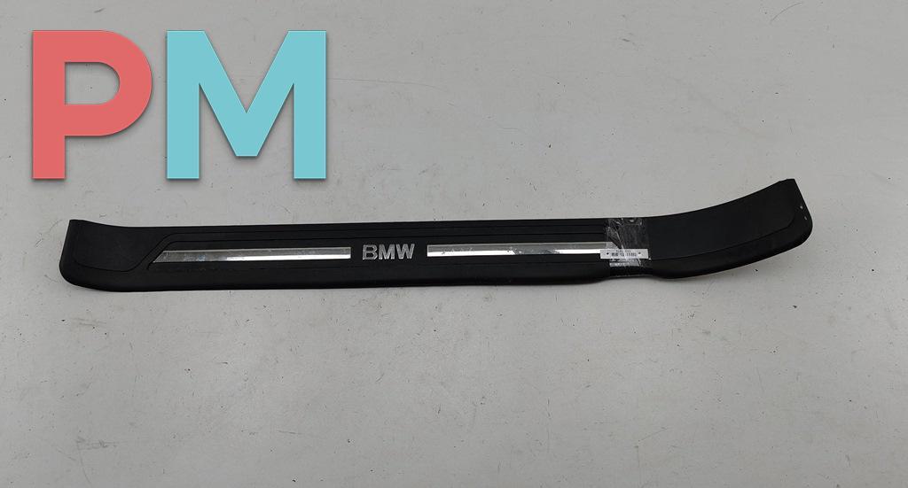 Накладка на порог внутренняя (салона) BMW 5 серия E39 1999, 2.0 л., бензин, АКПП, зелёный, универсал, 8159931 - фото №1