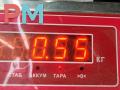 замок двери передней левой Volkswagen Transporter T4 1998, 1.9 л., дизель, МКПП, белый, микроавтобус, 701837015D - фото №4