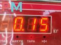 ручка внутренняя передняя правая Volkswagen Transporter T4 1997, 2.4 л., дизель, МКПП, белый, микроавтобус, 7D0837020A - фото №4