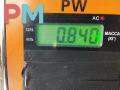 блок SAM Mercedes-Benz E-Класс W210/S210 1998, 2.4 л., бензин, АКПП, серый, универсал, 0225455332 - фото №5