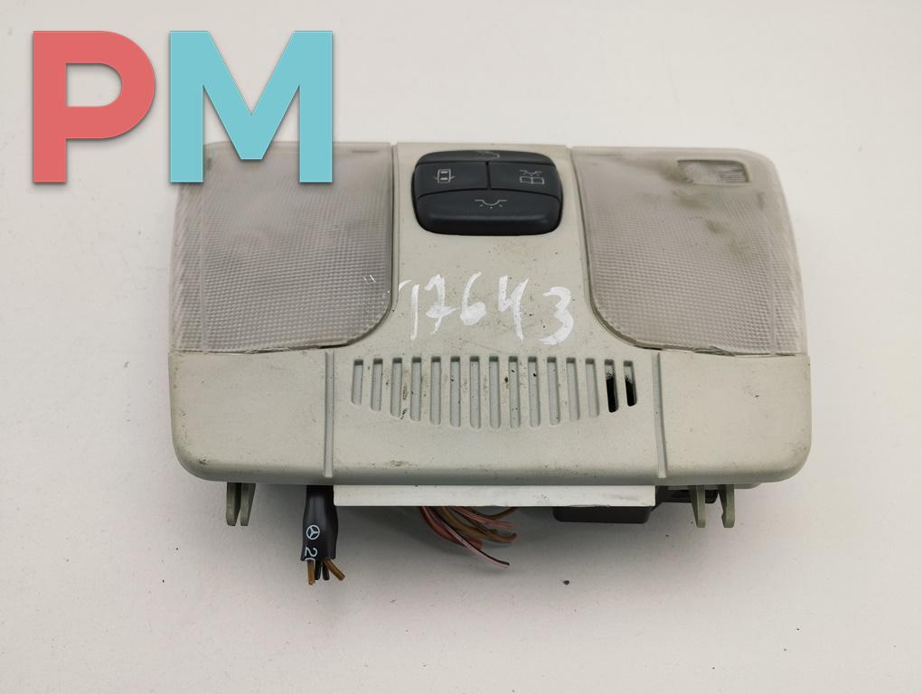 фонарь салона (плафон) Mercedes-Benz E-Класс W210/S210 1998, 2.4 л., бензин, АКПП, серый, универсал, 2088200001 - фото №1