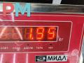 защита КПП BMW 5 серия E39 [рестайлинг] 2001, 3.0 л., дизель, АКПП, серый, седан, 8195646 - фото №6