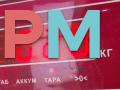 ключ BMW 3 серия E46 [рестайлинг] 2002, 2.0 л., бензин, МКПП, серый, седан, 1094686 - фото №3