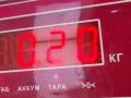 ключ BMW 3 серия E46 [рестайлинг] 2002, 2.0 л., бензин, МКПП, серый, седан, 1094686 - фото №3