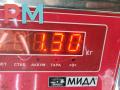 защита двигателя BMW 3 серия E46 [рестайлинг] 2002, 2.5 л., бензин, АКПП, серый, универсал, 8268344 - фото №3