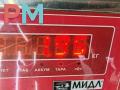 Подкрылок передний правый BMW 5 серия E60/E61 2004, 2.5 л., дизель, универсал, 7033749 - фото №4