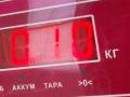 контактная группа BMW 3 серия E46 [рестайлинг] 2002, 2.0 л., бензин, МКПП, серый, седан, 6901961 - фото №3