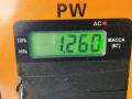 корпус воздушного фильтра BMW 3 серия E90/E91/E92/E93 [рестайлинг] 2008, 2.0 л., бензин, МКПП, серый, универсал, 7567175 - фото №4