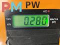 подсветка номера BMW 3 серия E46 2000, 1.9 л., бензин, МКПП, чёрный, седан, 8208504 - фото №5