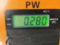 подсветка номера BMW 3 серия E46 2000, 1.9 л., бензин, МКПП, чёрный, седан, 8208504 - фото №5