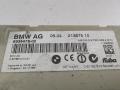 усилитель антенны BMW 5 серия E60/E61 2004, 2.5 л., дизель, АКПП, чёрный, универсал, 6934478 - фото №2