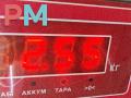 стекло двери передней правой Peugeot 307 1 поколение 2003, 1.6 л., бензин, МКПП, красный, универсал - фото №3