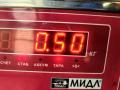 муфта кардана BMW 5 серия E60/E61 2004, 2.2 л., бензин, АКПП, серый, седан, 1209168 - фото №4