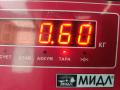 защита (кожух) ремня ГРМ Peugeot 307 1 поколение 2004, 2.0 л., бензин, МКПП, серый, кабриолет, 9634025780, 9651148280, 9652045480, 9628311080 - фото №3