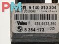 сопротивление печки BMW 5 серия E39 1997, 2.5 л., бензин, МКПП, синий, седан, 8364173 - фото №3