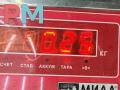 динамик двери Peugeot 307 1 поколение 2003, 1.6 л., бензин, МКПП, красный, универсал, 7297003000-02 - фото №4