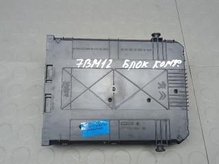 блок комфорта Citroen C4 Cactus 2015, 1.2 л., бензин, МКПП, внедорожник 5 дв.