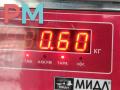 форсунка SEAT Leon 2 поколение [рестайлинг] 2010, 1.6 л., дизель, МКПП, серый, хетчбэк 5 дв., 03L130277B - фото №3