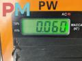 ручка открывания капота BMW 3 серия E46 [рестайлинг] 2004, 2.0 л., бензин, МКПП, синий, седан, 8223163 - фото №3