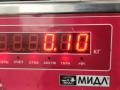 Форсунка топливная (комплект) Volkswagen Passat B5 1997, 2.3 л., бензин, МКПП, зелёный, седан, IWP022 - фото №3