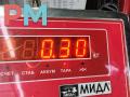 заглушка порога Volkswagen Passat B6 2006, 1.6 л., бензин, АКПП, чёрный, универсал, 3C0853898 - фото №3