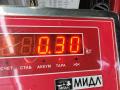 заглушка порога Volkswagen Passat B6 2006, 1.6 л., бензин, АКПП, чёрный, универсал, 3C0853898 - фото №3