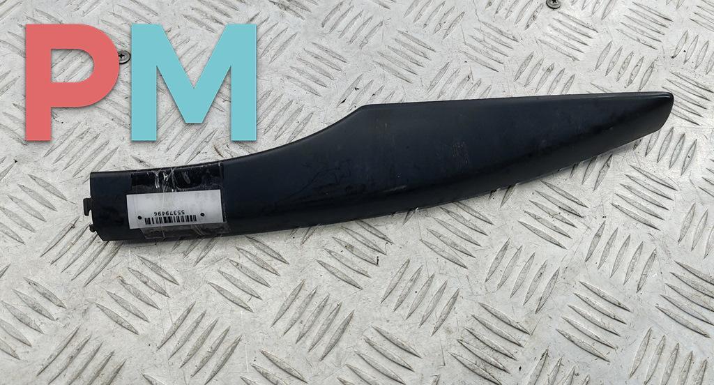 крышка (заглушка) рейлинга Volkswagen Passat B6 2006, 2.0 л., дизель, МКПП, серый, универсал, 3C9860145 - фото №1