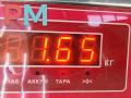 бленда Audi A6 4B/C5 [рестайлинг] 2003, 2.5 л., дизель, АКПП, серый, универсал, 4B9945695M - фото №8