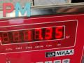 прицепное устройство (фаркоп) Ford Mondeo 3 поколение [рестайлинг] 2005, 2.0 л., бензин, МКПП, чёрный, универсал - фото №6